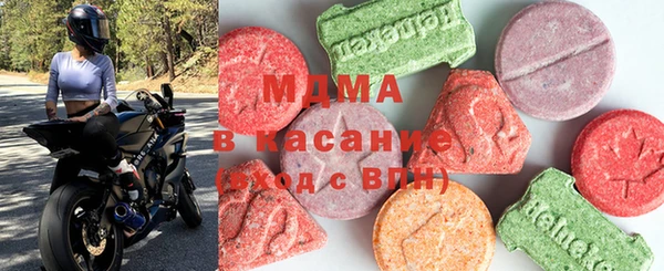 марки lsd Верхнеуральск