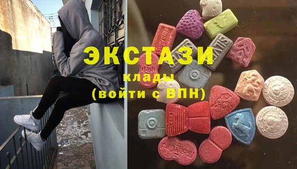 COCAINE Верея