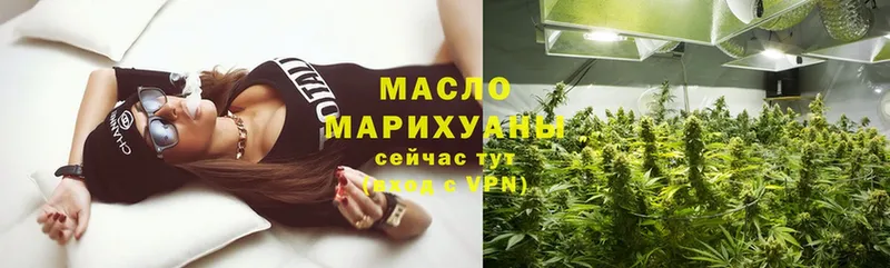 ТГК Wax  Тара 